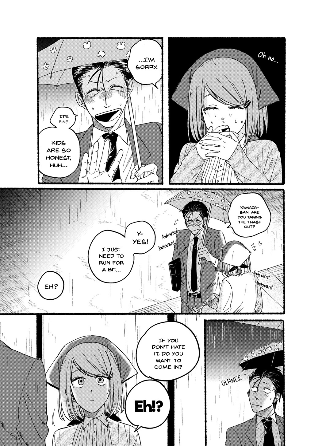 A Story About Smoking at the Back of the Supermarket chapter 28.1 page 5