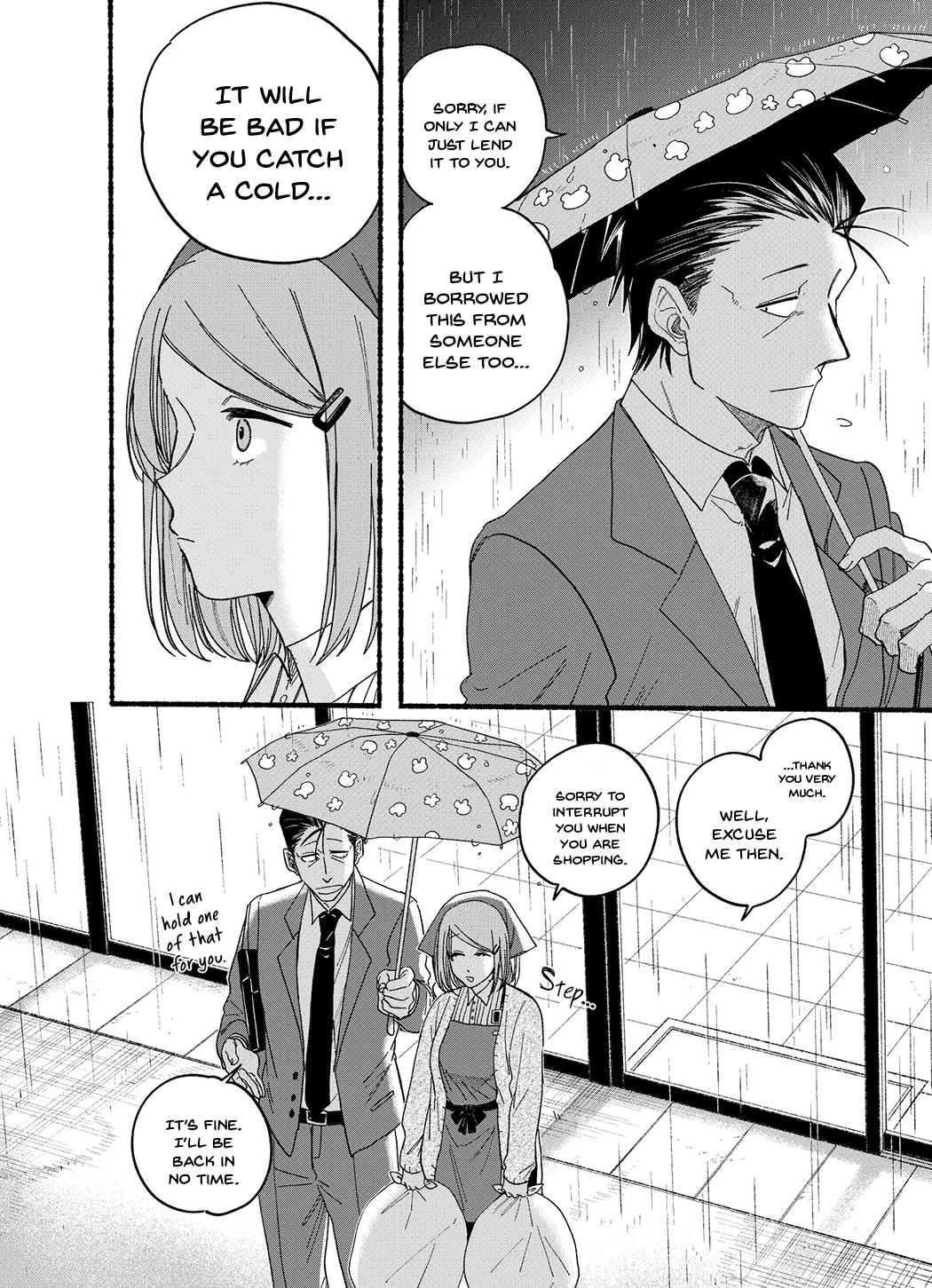 A Story About Smoking at the Back of the Supermarket chapter 28.1 page 6