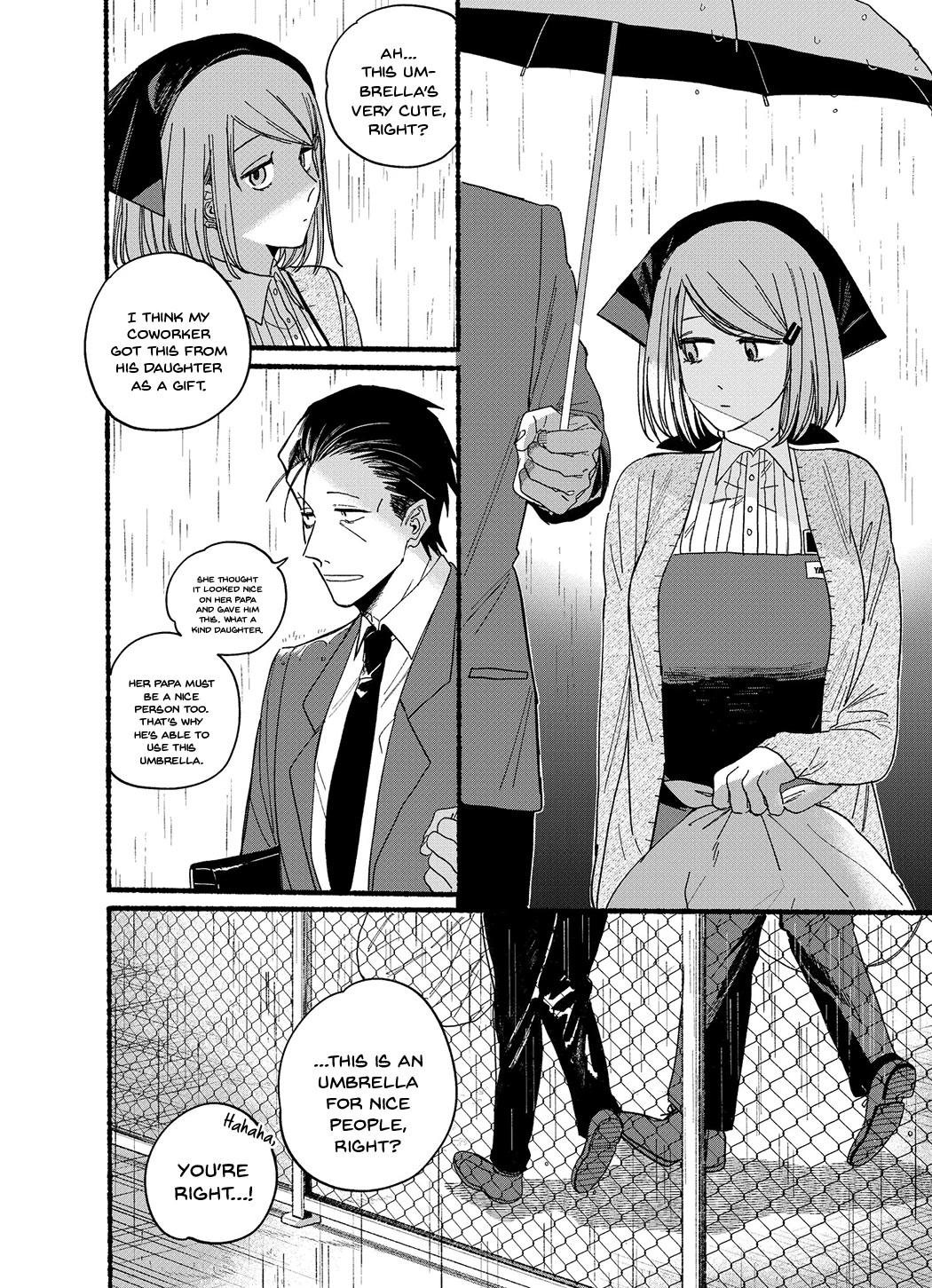 A Story About Smoking at the Back of the Supermarket chapter 28.1 page 8