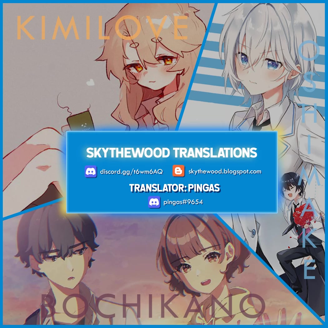 A Story About Smoking at the Back of the Supermarket chapter 28.1 page 9