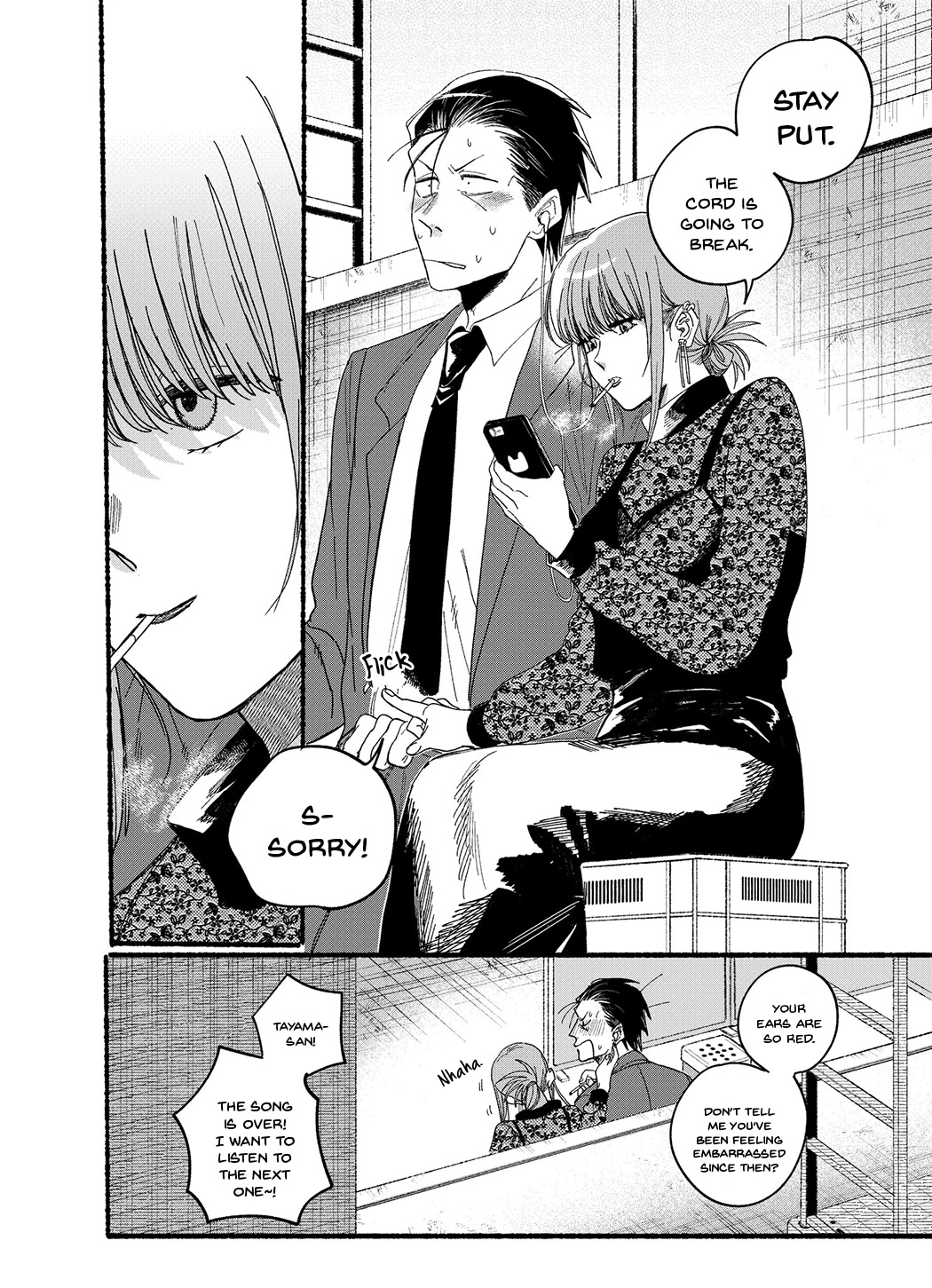 A Story About Smoking at the Back of the Supermarket chapter 28.2 page 8