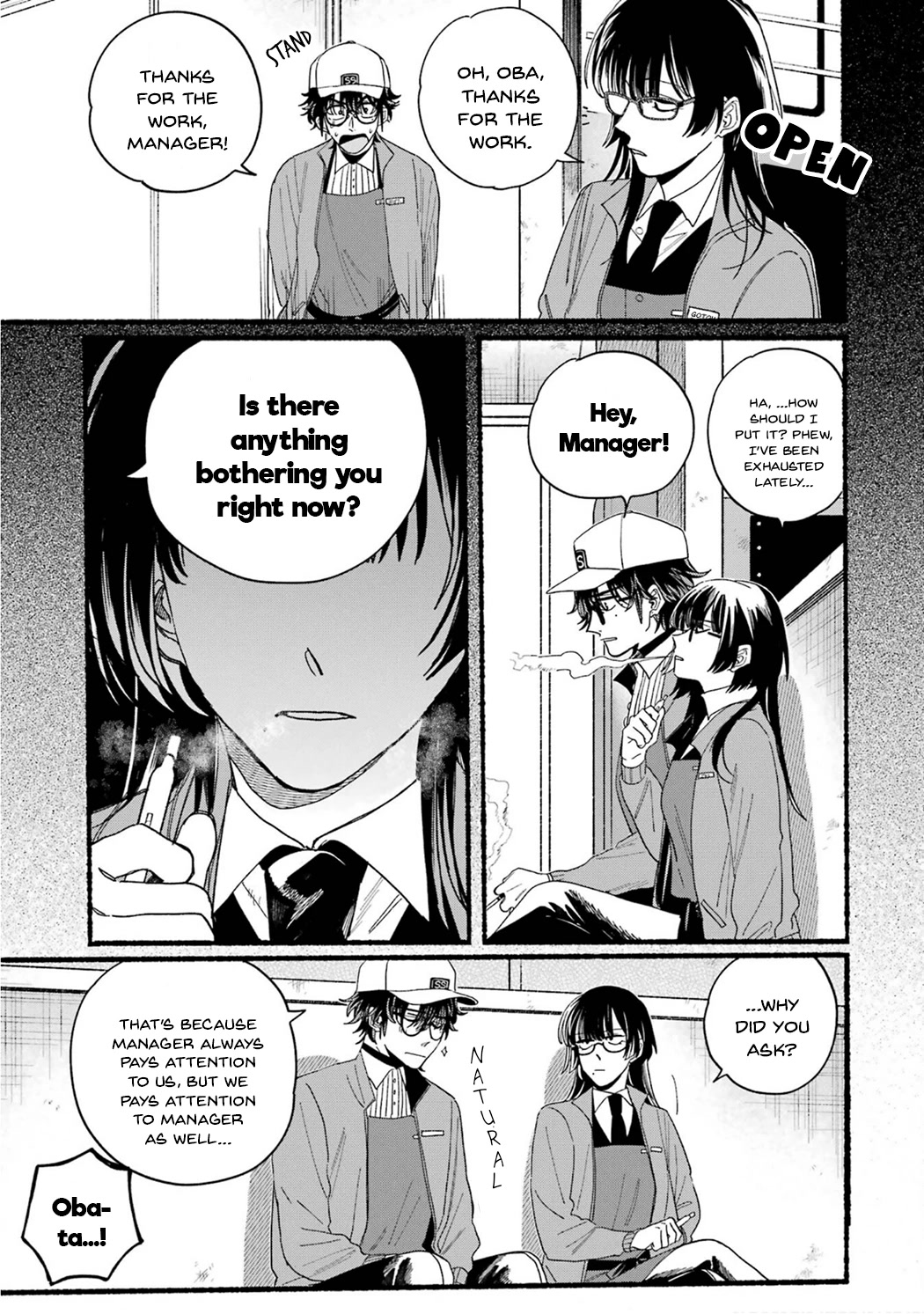 A Story About Smoking at the Back of the Supermarket chapter 28.5 page 13