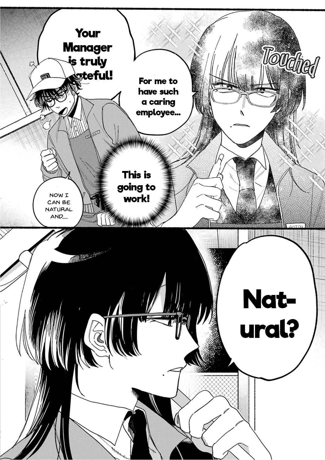 A Story About Smoking at the Back of the Supermarket chapter 28.5 page 14