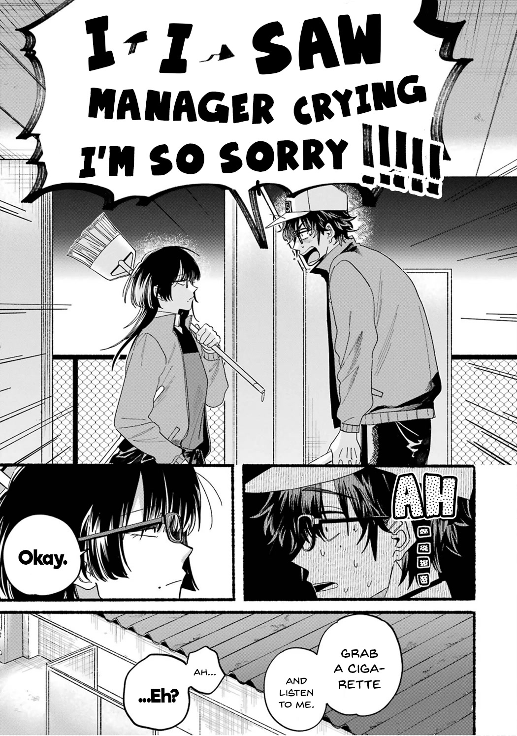 A Story About Smoking at the Back of the Supermarket chapter 28.5 page 17