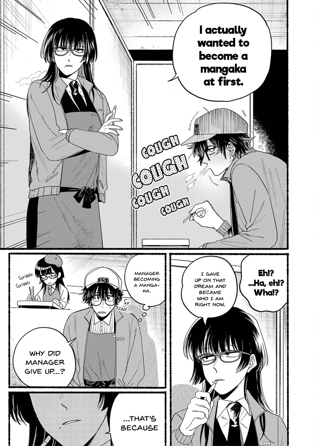 A Story About Smoking at the Back of the Supermarket chapter 28.5 page 21