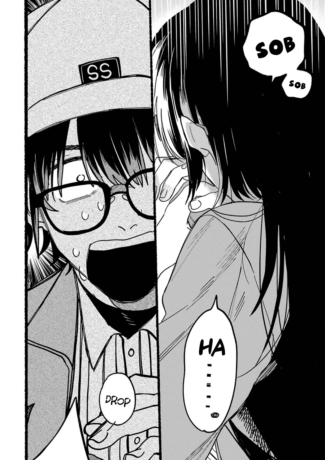 A Story About Smoking at the Back of the Supermarket chapter 28.5 page 8