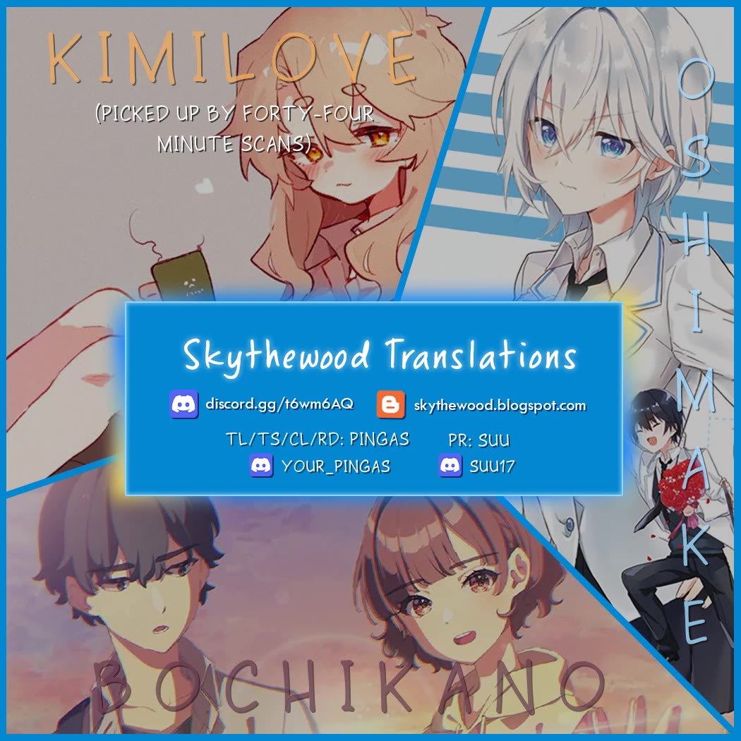 A Story About Smoking at the Back of the Supermarket chapter 28.6 page 5