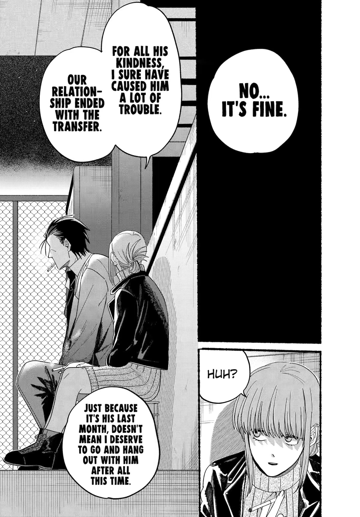 A Story About Smoking at the Back of the Supermarket chapter 28 page 10