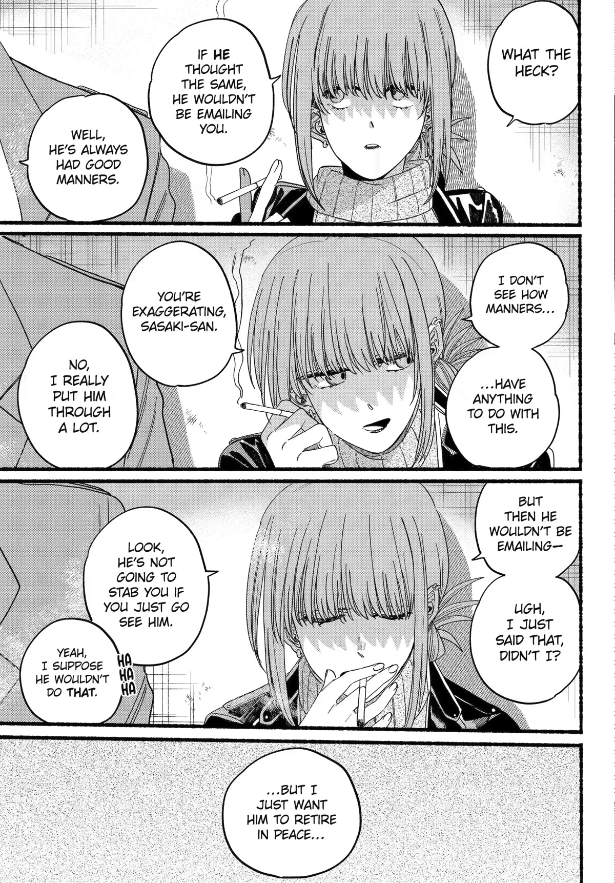 A Story About Smoking at the Back of the Supermarket chapter 28 page 11