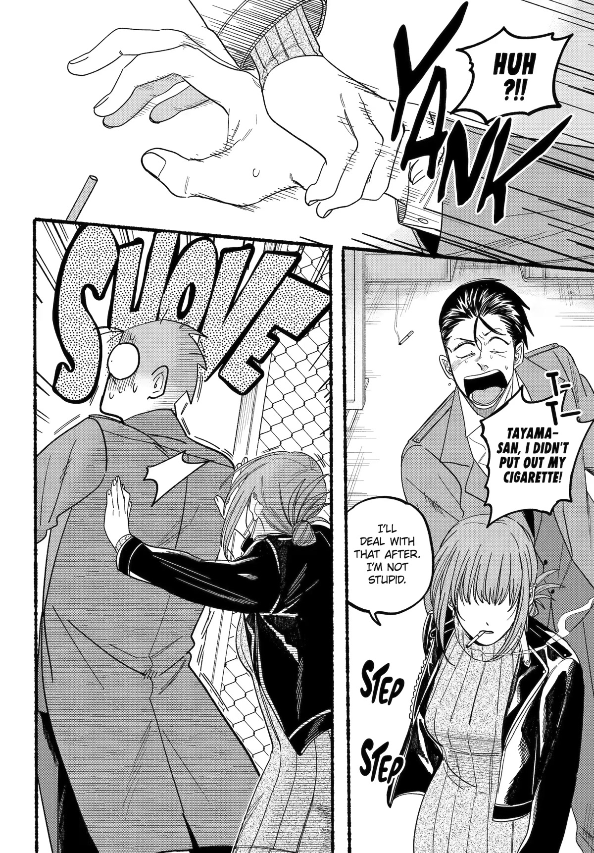 A Story About Smoking at the Back of the Supermarket chapter 28 page 14