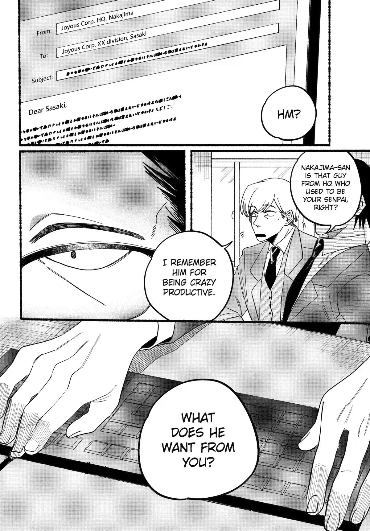 A Story About Smoking at the Back of the Supermarket chapter 28 page 2