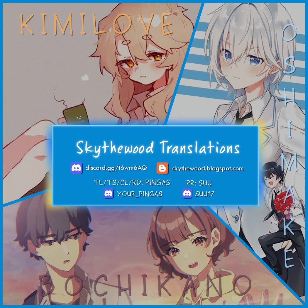 A Story About Smoking at the Back of the Supermarket chapter 29.1 page 9