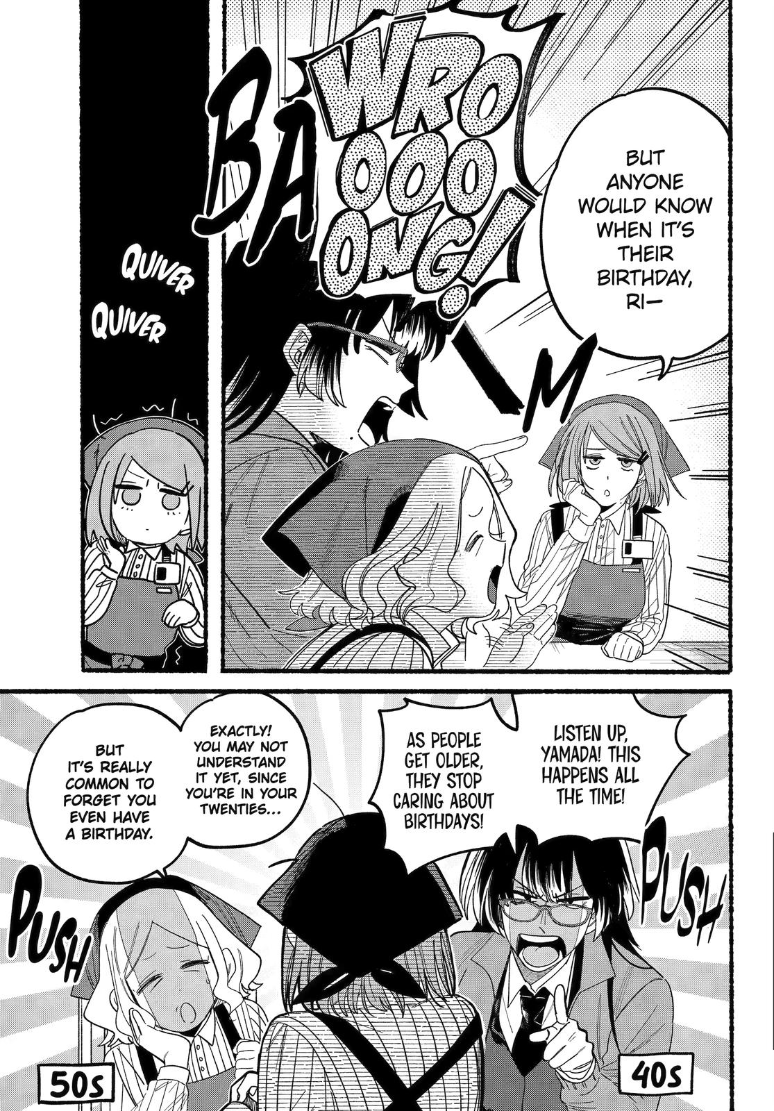 A Story About Smoking at the Back of the Supermarket chapter 29 page 11