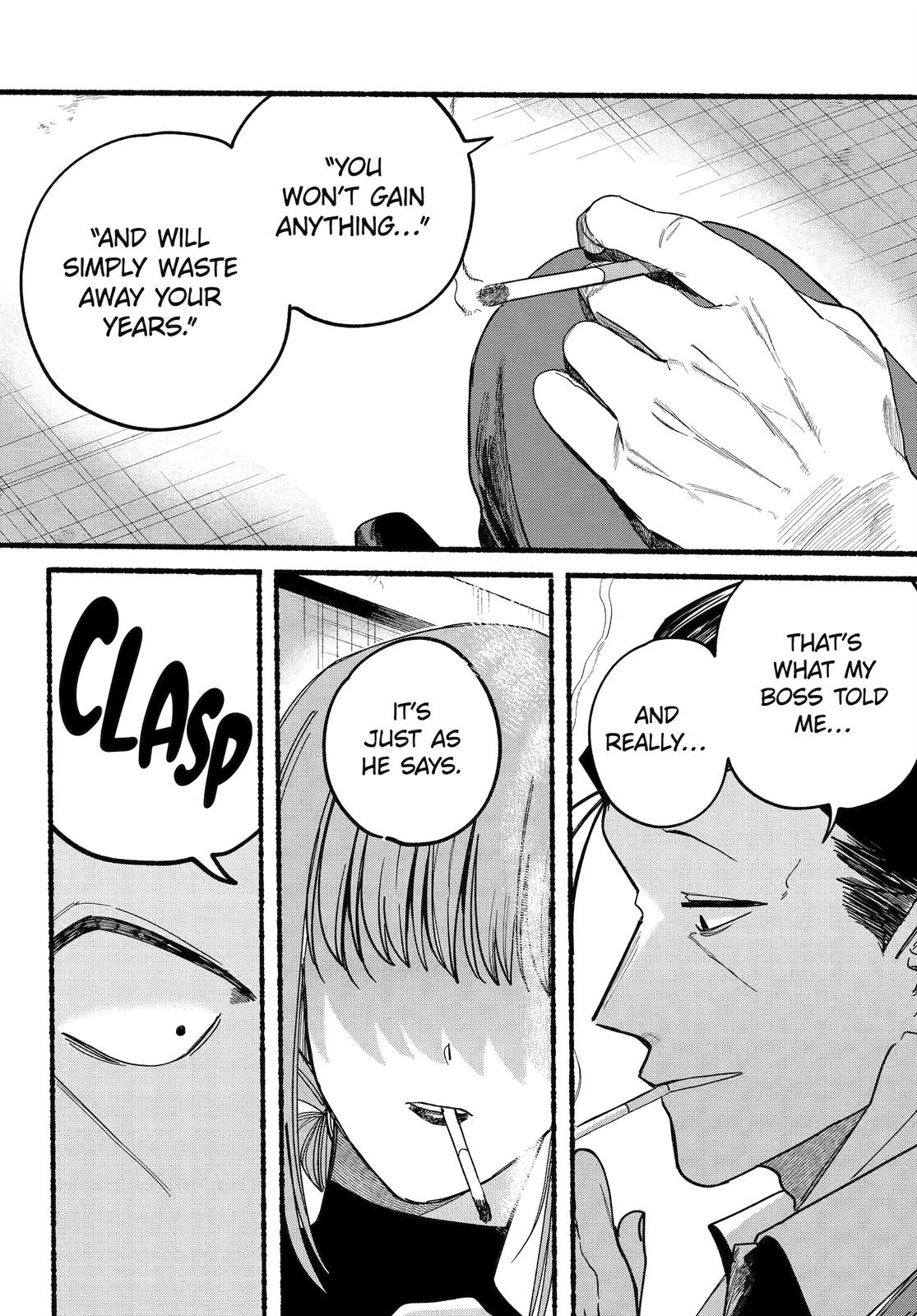 A Story About Smoking at the Back of the Supermarket chapter 29 page 18