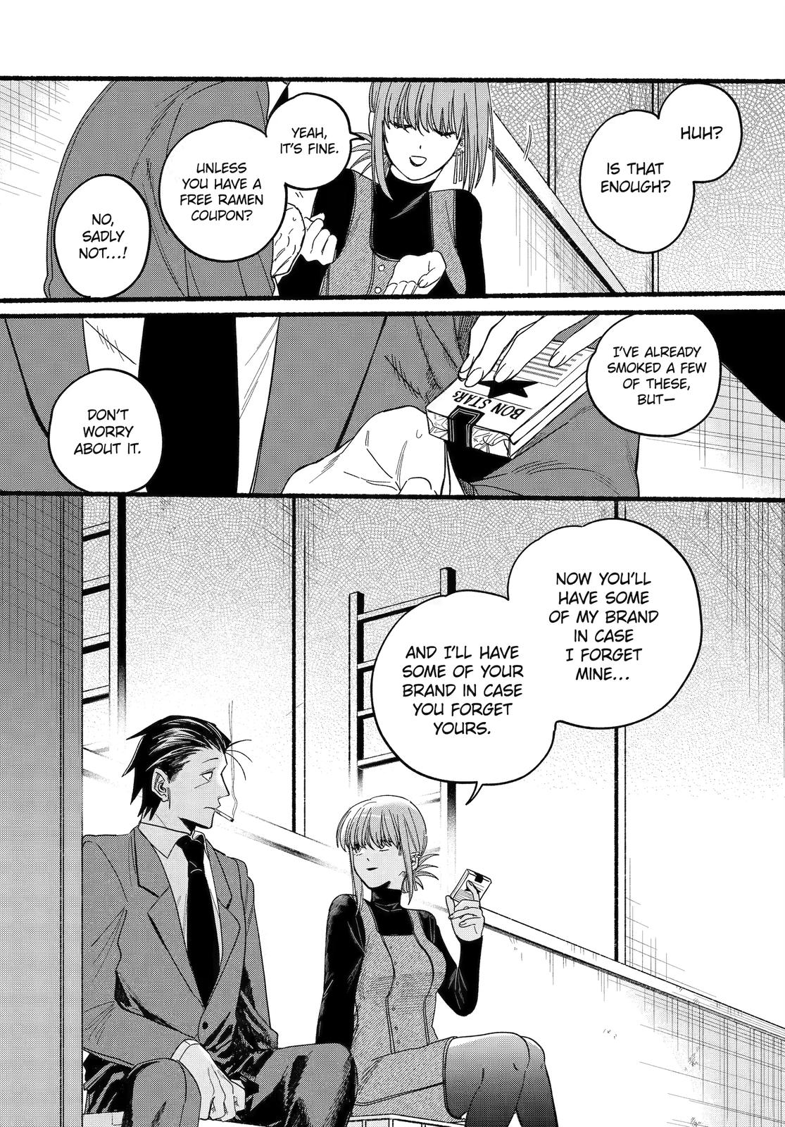 A Story About Smoking at the Back of the Supermarket chapter 29 page 26