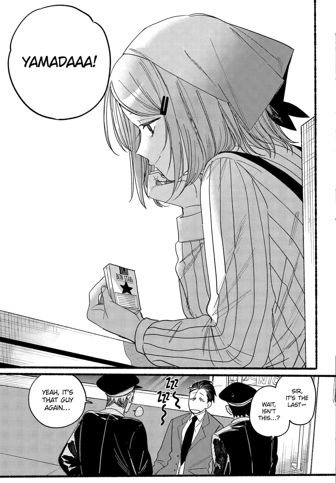 A Story About Smoking at the Back of the Supermarket chapter 29 page 33