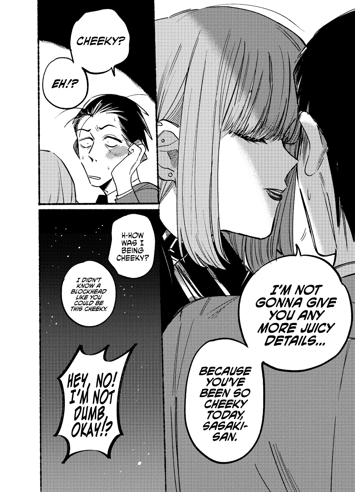 A Story About Smoking at the Back of the Supermarket chapter 3 page 12