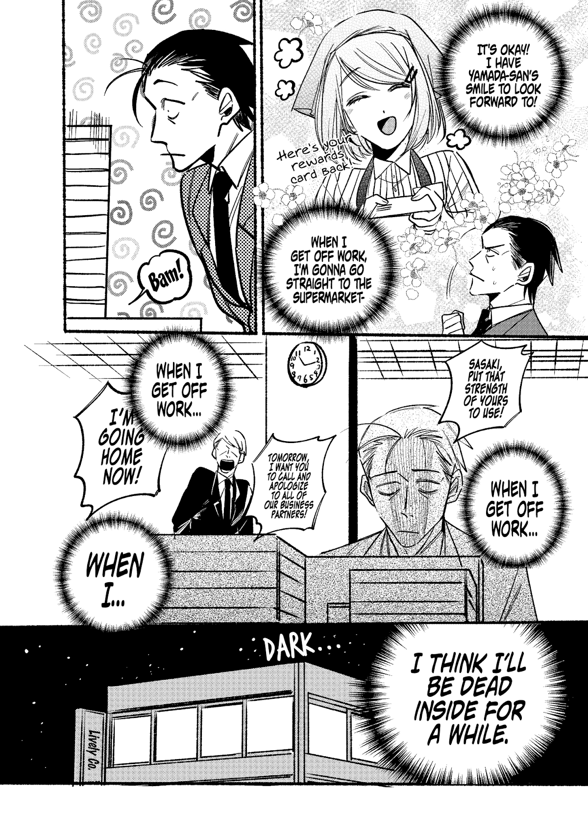 A Story About Smoking at the Back of the Supermarket chapter 3 page 2