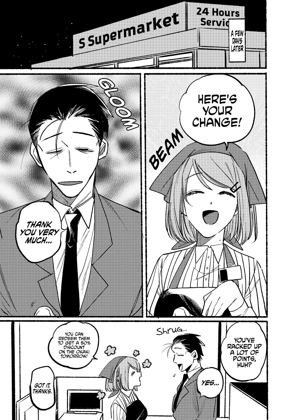 A Story About Smoking at the Back of the Supermarket chapter 3 page 3