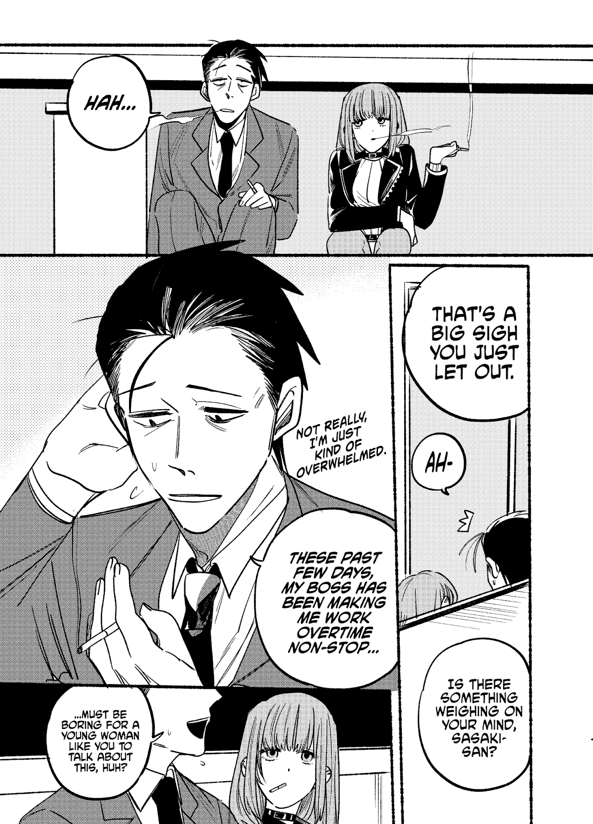 A Story About Smoking at the Back of the Supermarket chapter 3 page 7