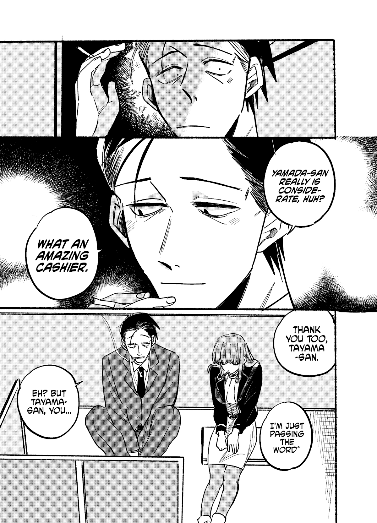 A Story About Smoking at the Back of the Supermarket chapter 3 page 9