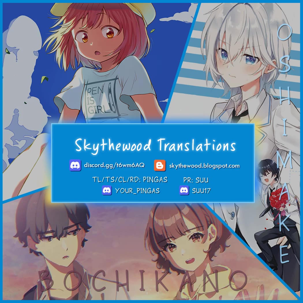 A Story About Smoking at the Back of the Supermarket chapter 30.1 page 9