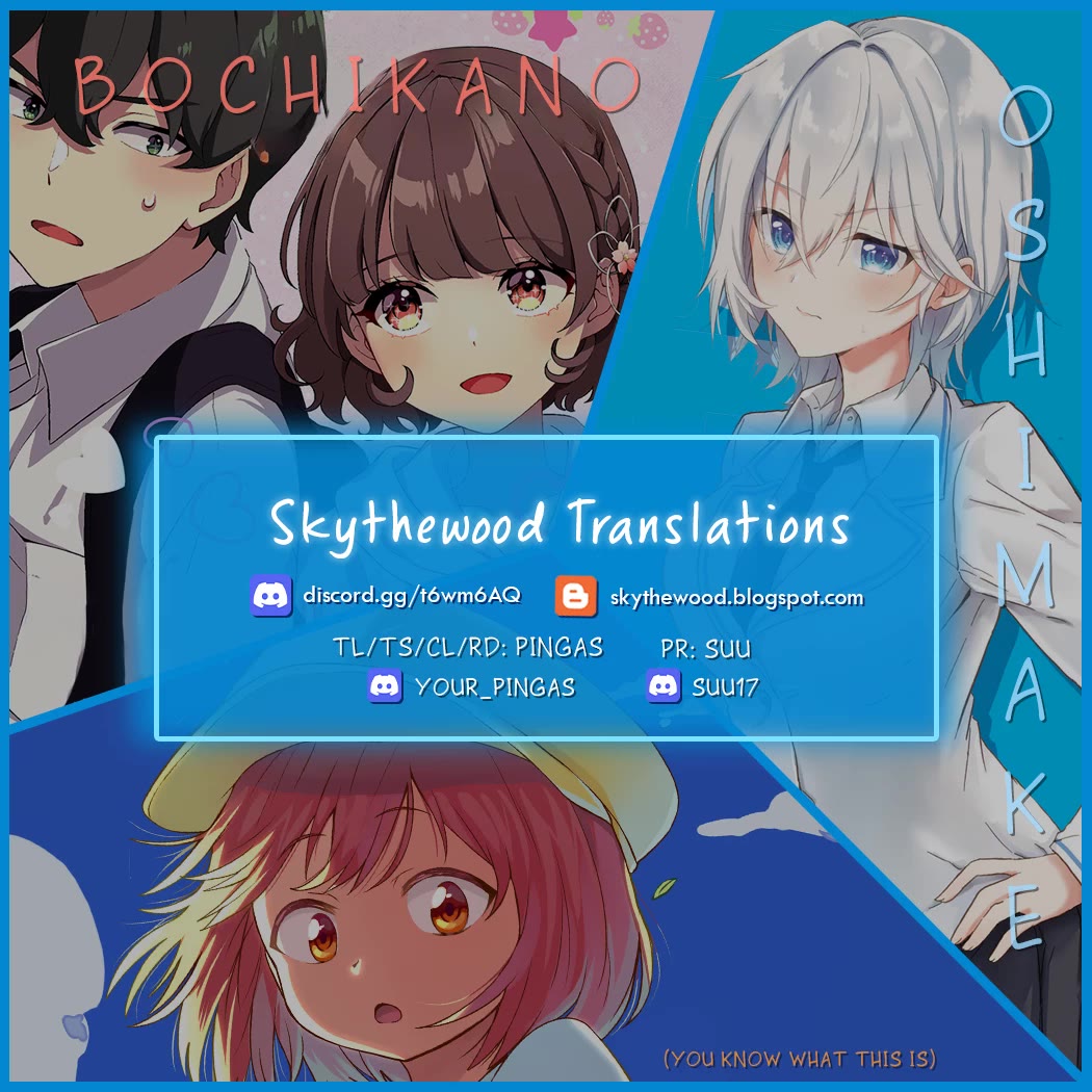 A Story About Smoking at the Back of the Supermarket chapter 31.1 page 9