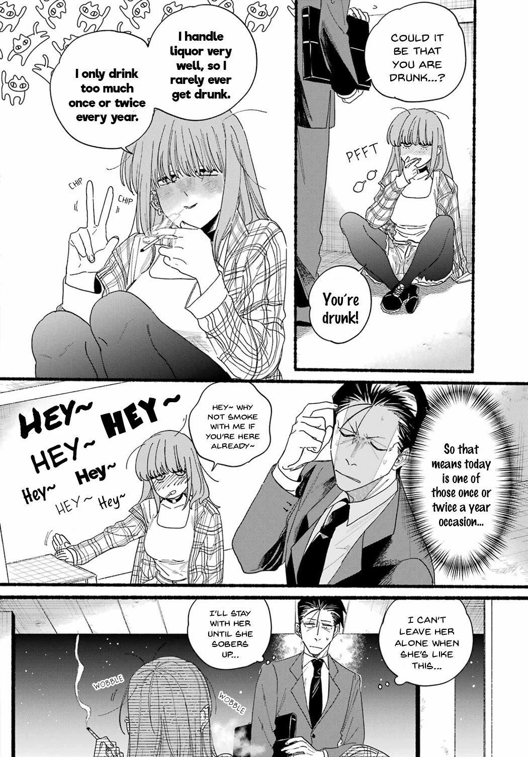 A Story About Smoking at the Back of the Supermarket chapter 31 page 10