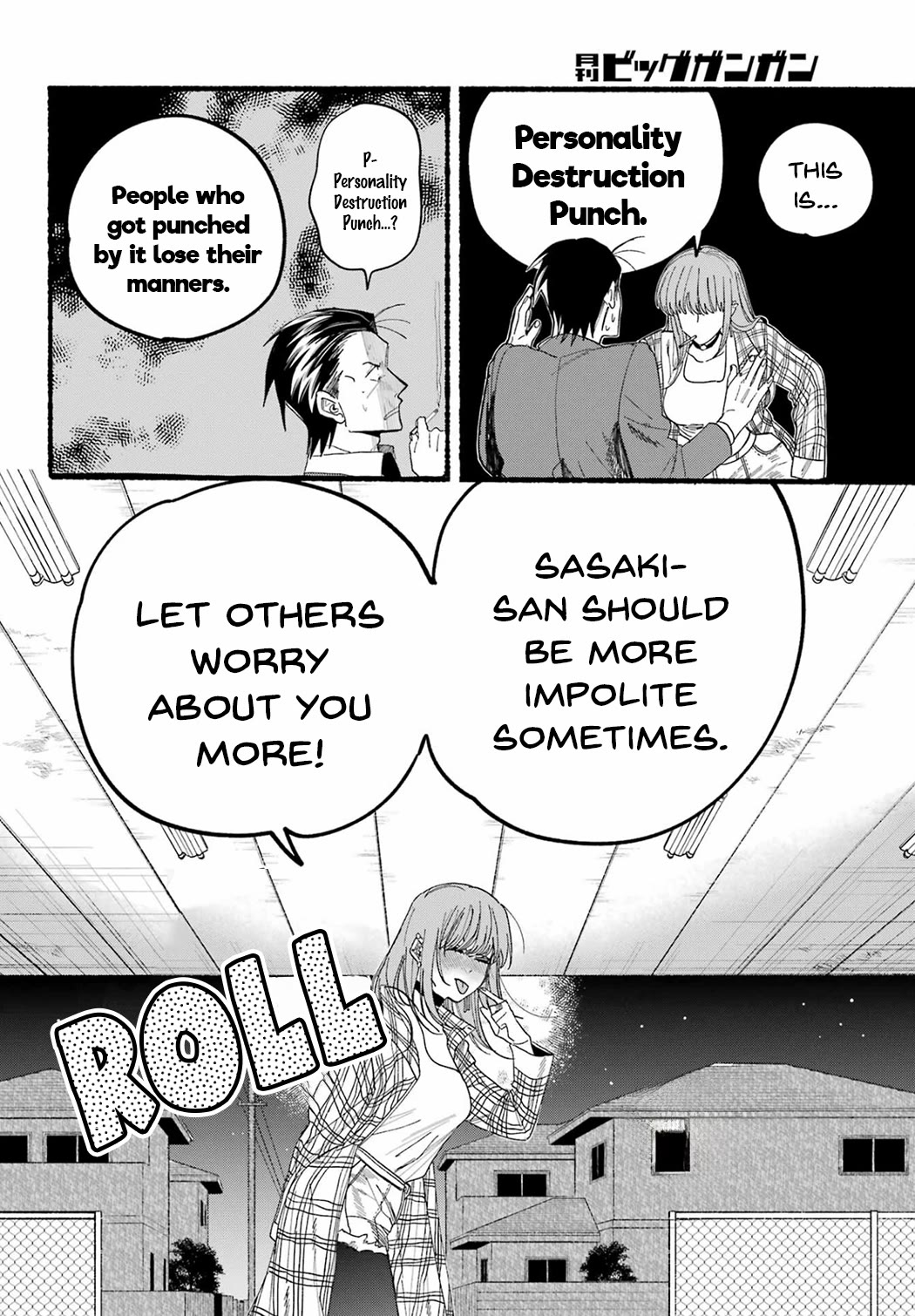 A Story About Smoking at the Back of the Supermarket chapter 31 page 26