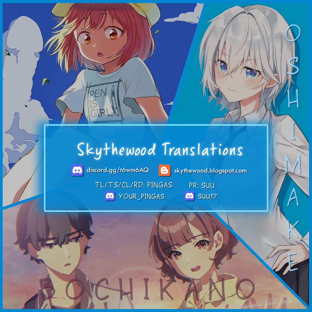 A Story About Smoking at the Back of the Supermarket chapter 31 page 31