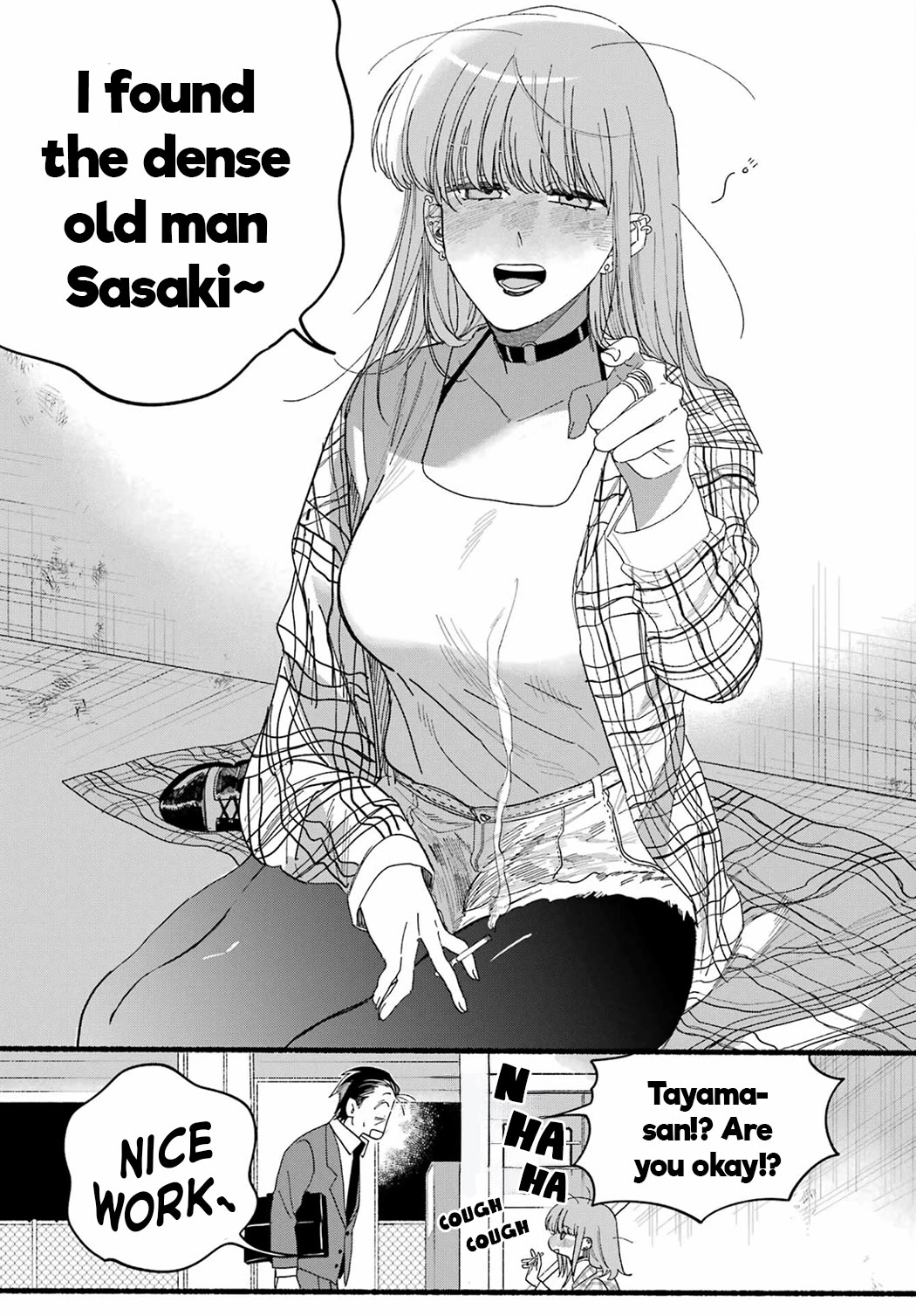 A Story About Smoking at the Back of the Supermarket chapter 31 page 9