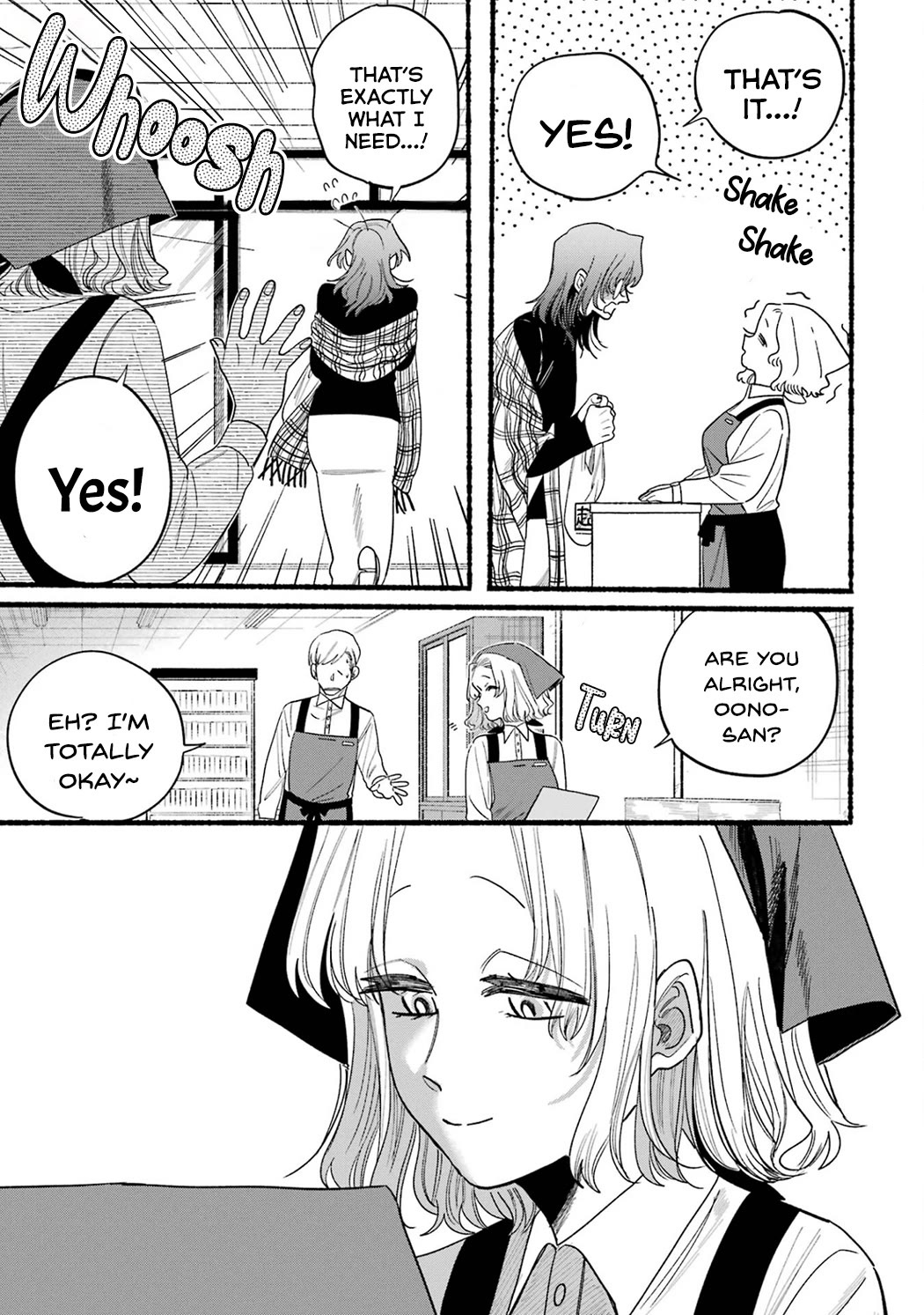 A Story About Smoking at the Back of the Supermarket chapter 33.5 page 25