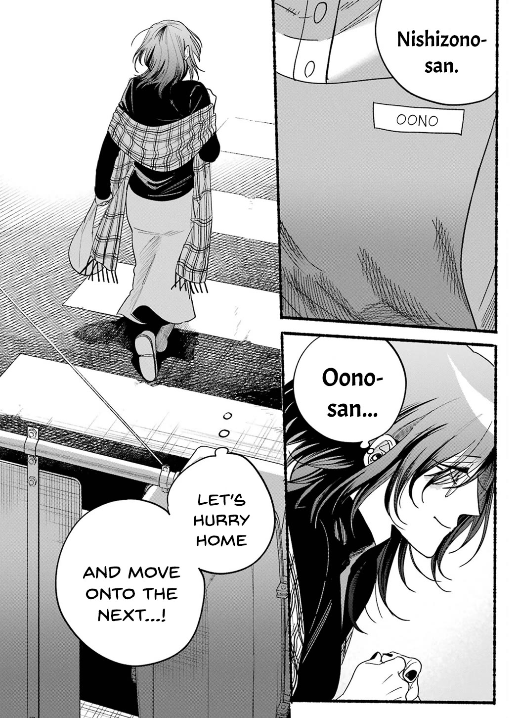 A Story About Smoking at the Back of the Supermarket chapter 33.5 page 26