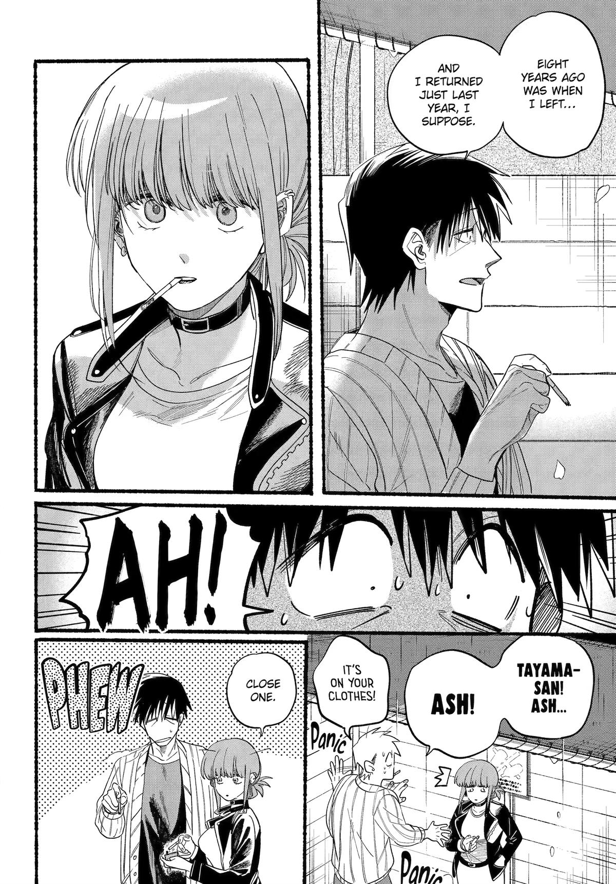 A Story About Smoking at the Back of the Supermarket chapter 33 page 10