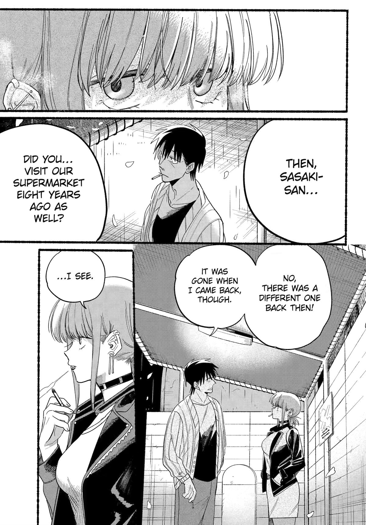 A Story About Smoking at the Back of the Supermarket chapter 33 page 11