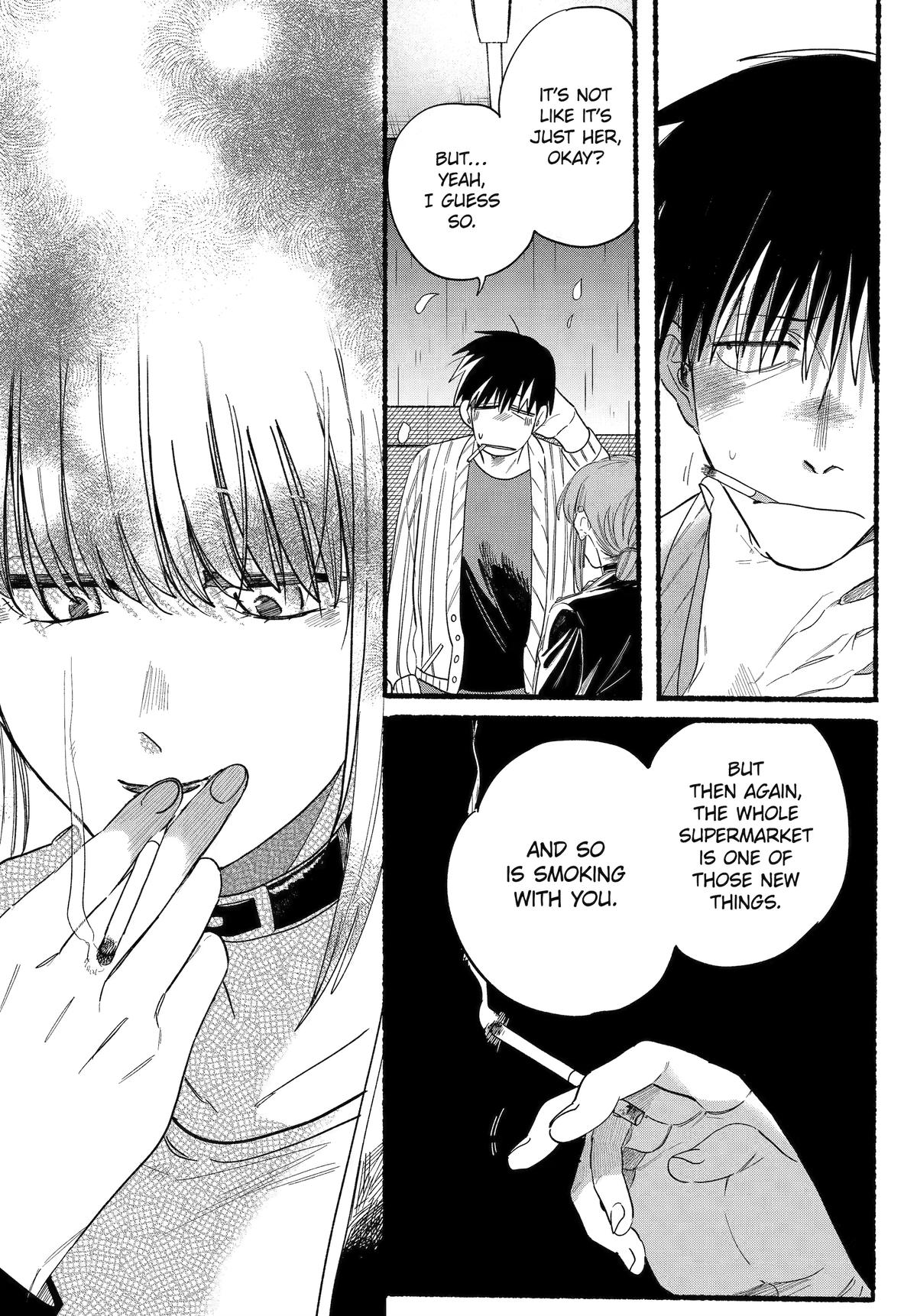 A Story About Smoking at the Back of the Supermarket chapter 33 page 14