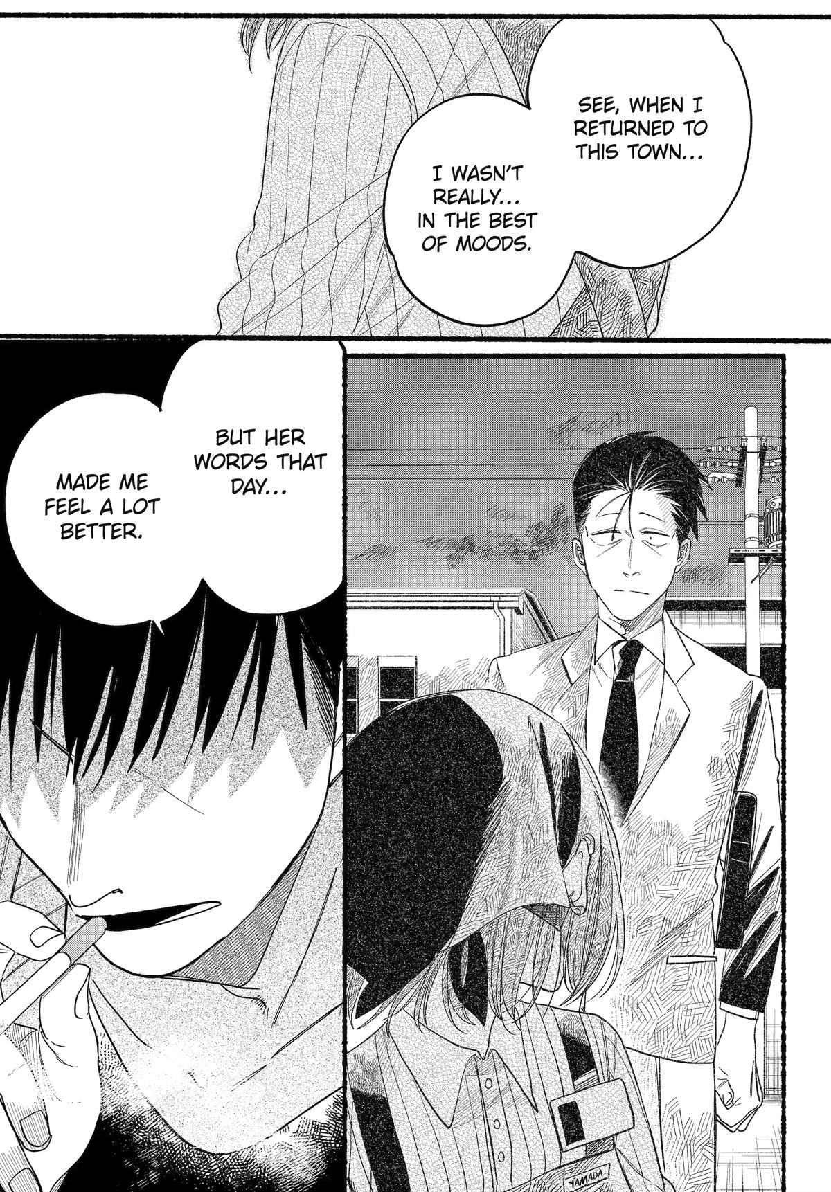 A Story About Smoking at the Back of the Supermarket chapter 33 page 17