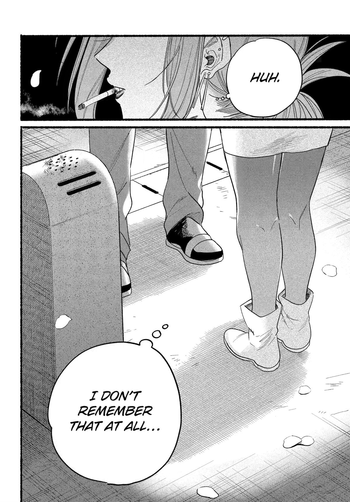 A Story About Smoking at the Back of the Supermarket chapter 33 page 18