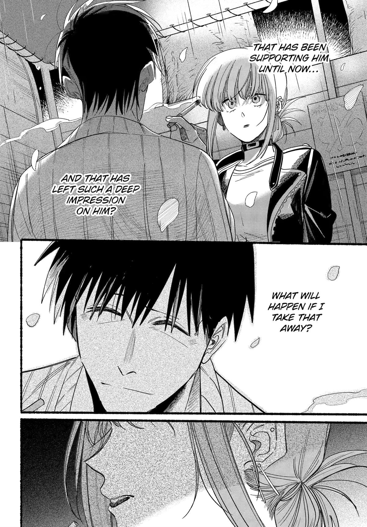 A Story About Smoking at the Back of the Supermarket chapter 33 page 20