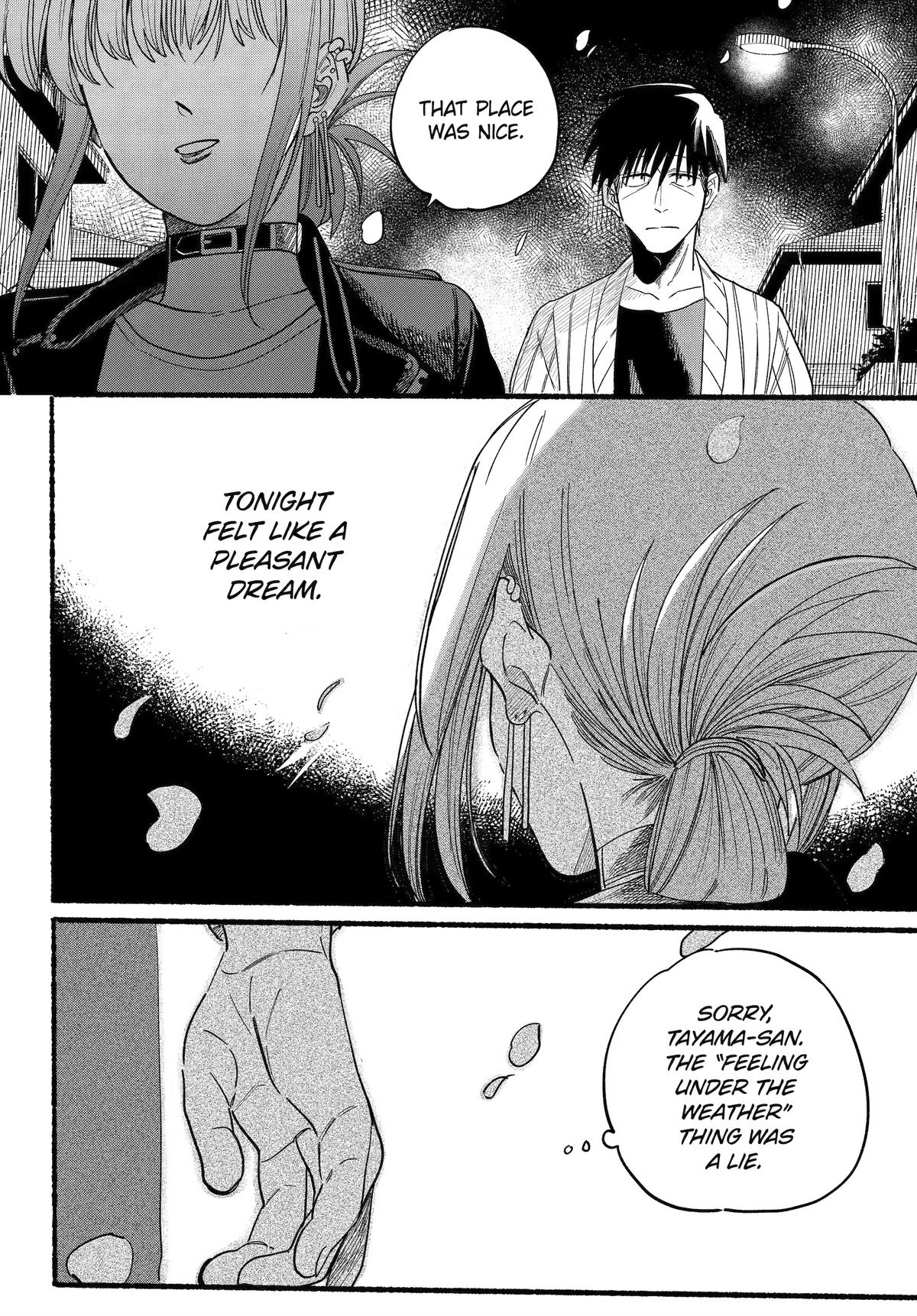 A Story About Smoking at the Back of the Supermarket chapter 33 page 28