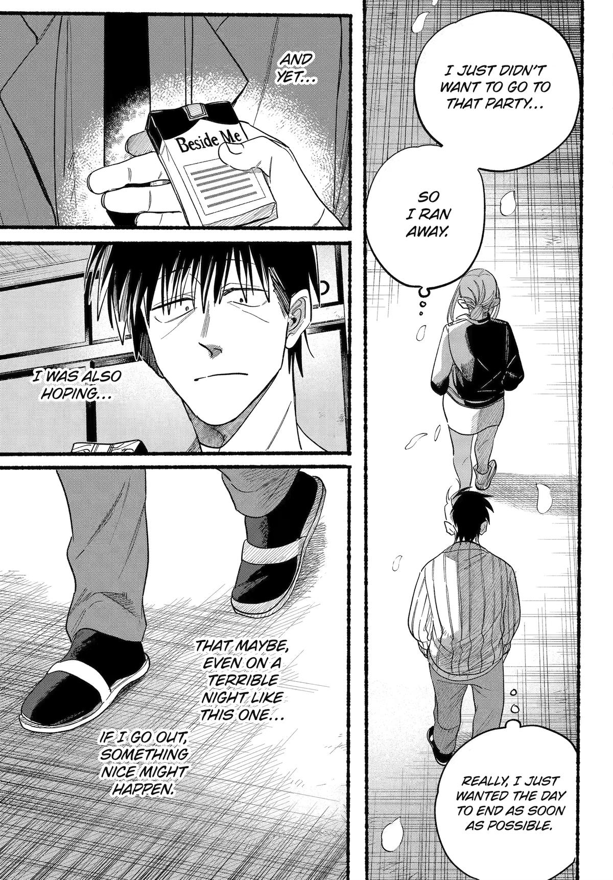 A Story About Smoking at the Back of the Supermarket chapter 33 page 29