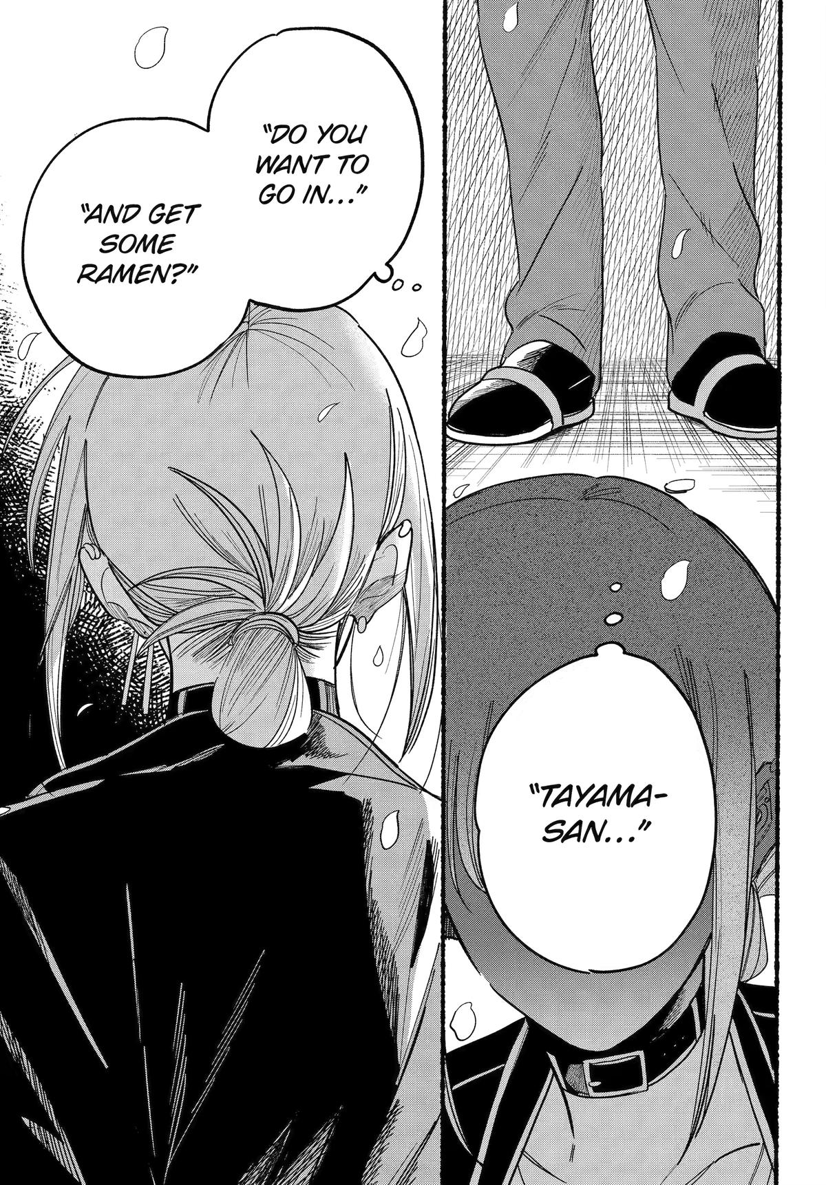 A Story About Smoking at the Back of the Supermarket chapter 33 page 33