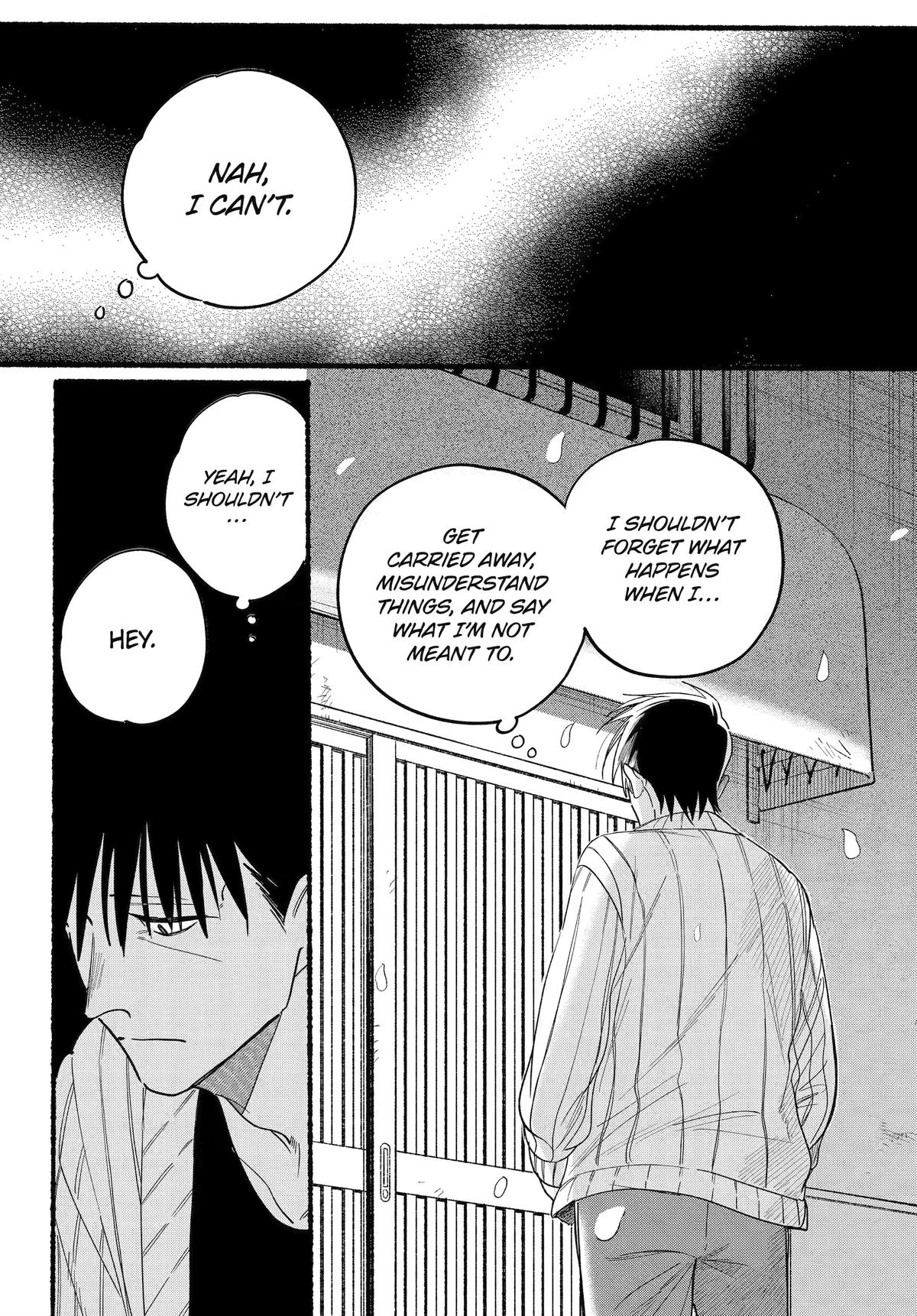 A Story About Smoking at the Back of the Supermarket chapter 33 page 34