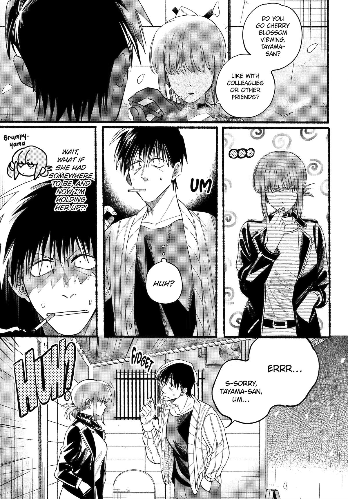 A Story About Smoking at the Back of the Supermarket chapter 33 page 5