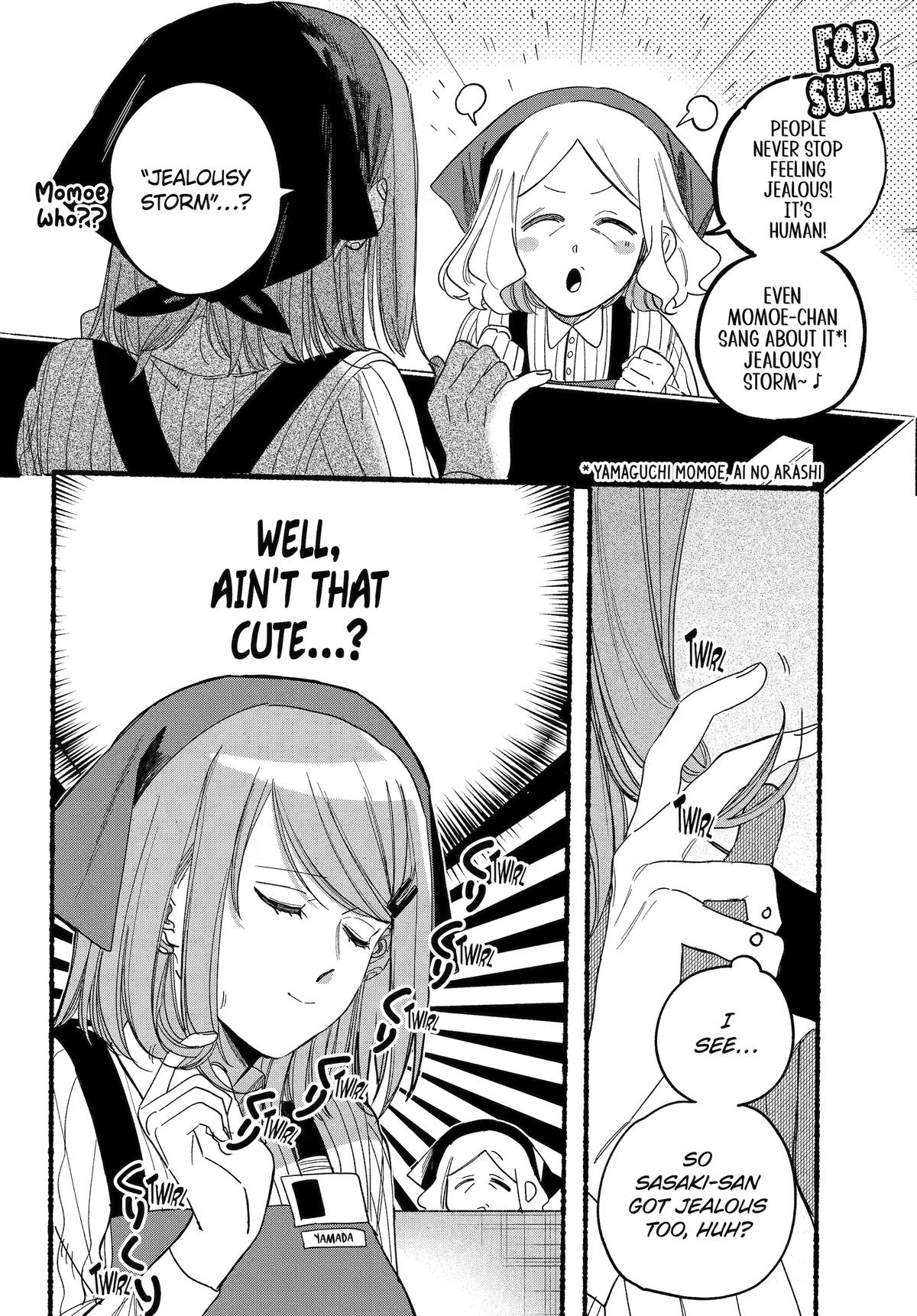 A Story About Smoking at the Back of the Supermarket chapter 35 page 12