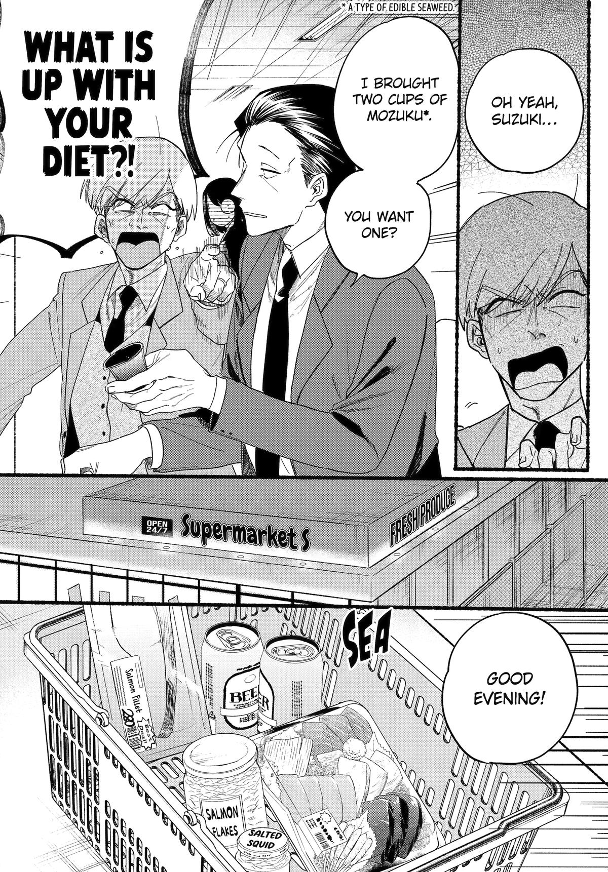 A Story About Smoking at the Back of the Supermarket chapter 35 page 8