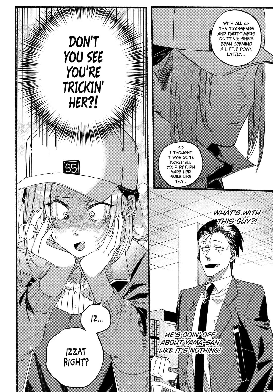 A Story About Smoking at the Back of the Supermarket chapter 36 page 18