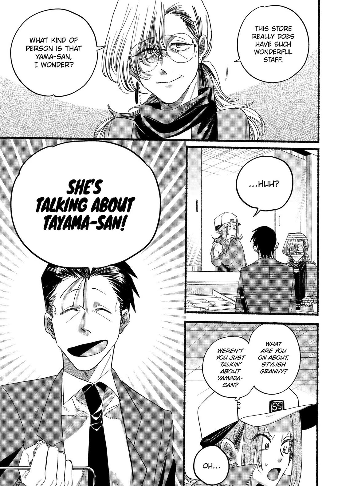 A Story About Smoking at the Back of the Supermarket chapter 36 page 19