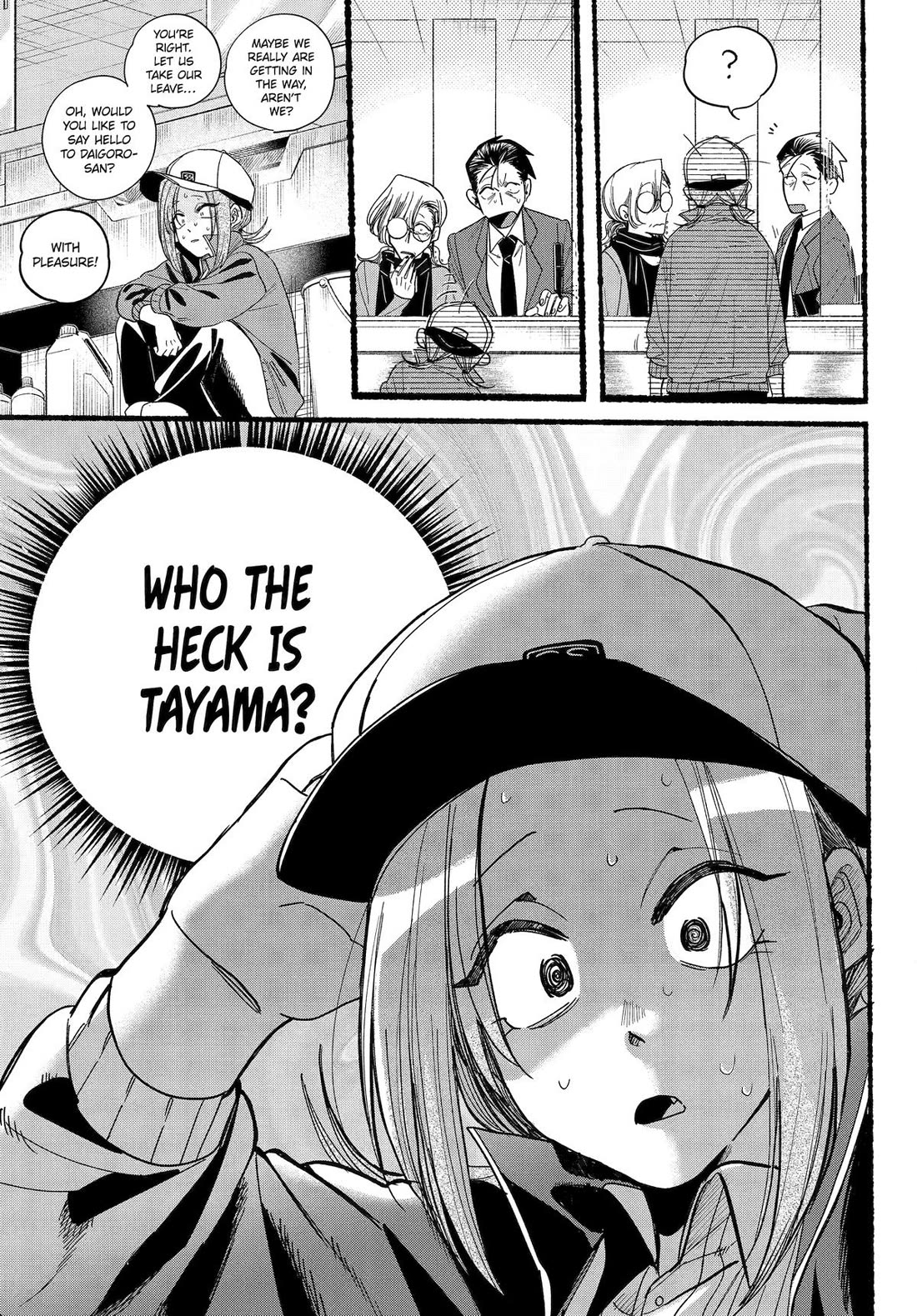 A Story About Smoking at the Back of the Supermarket chapter 36 page 21