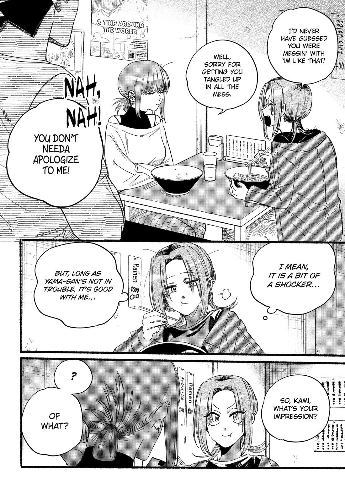 A Story About Smoking at the Back of the Supermarket chapter 36 page 24